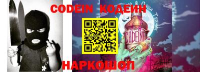дурь Дмитров