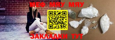 mdpv Долгопрудный