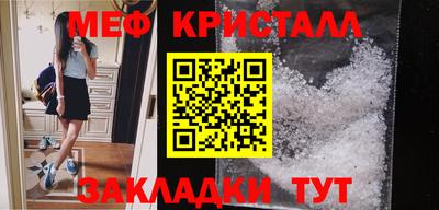 дурь Дмитров