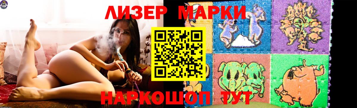 ЛСД экстази ecstasy  LSD-25 экстази ecstasy    вход  Абакан  Вход с VPN 