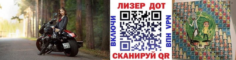 Марки NBOMe 1,5мг  купить наркоту  блэк спрут ссылка  Абакан 
